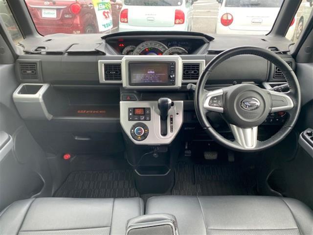 この度はガリバーの在庫をご覧頂きまして、有り難う御座います。