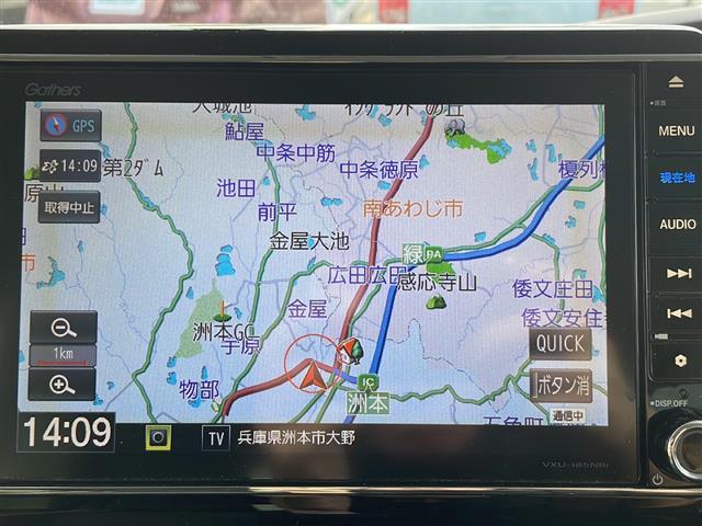 Ｎ－ＢＯＸ Ｇ・ＥＸホンダセンシング（4枚目）