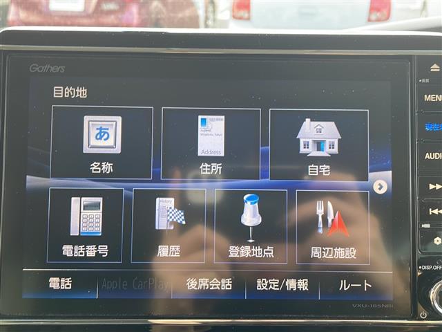 Ｎ－ＢＯＸ Ｇ・ＥＸホンダセンシング（5枚目）