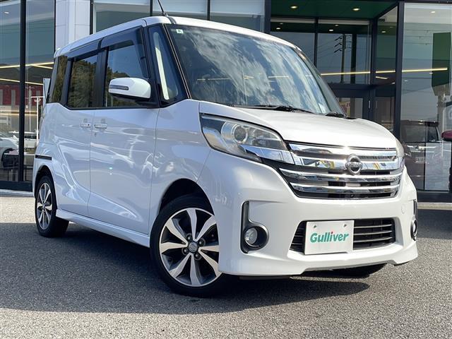 デイズルークス ライダー　◇社外ナビ（ＡＭ／ＦＭ／ＢＴ／ＤＶＤ）・ワンセグＴＶ◇バックモニター◇アラウンドビューモニター◇アイドリングストップ◇ステアリングスイッチ◇デジタルインナーミラー◇両側パワースライドドア（24枚目）