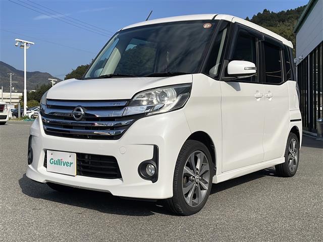 デイズルークス ライダー　◇社外ナビ（ＡＭ／ＦＭ／ＢＴ／ＤＶＤ）・ワンセグＴＶ◇バックモニター◇アラウンドビューモニター◇アイドリングストップ◇ステアリングスイッチ◇デジタルインナーミラー◇両側パワースライドドア（25枚目）