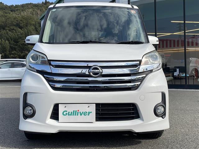 デイズルークス ライダー　◇社外ナビ（ＡＭ／ＦＭ／ＢＴ／ＤＶＤ）・ワンセグＴＶ◇バックモニター◇アラウンドビューモニター◇アイドリングストップ◇ステアリングスイッチ◇デジタルインナーミラー◇両側パワースライドドア（30枚目）