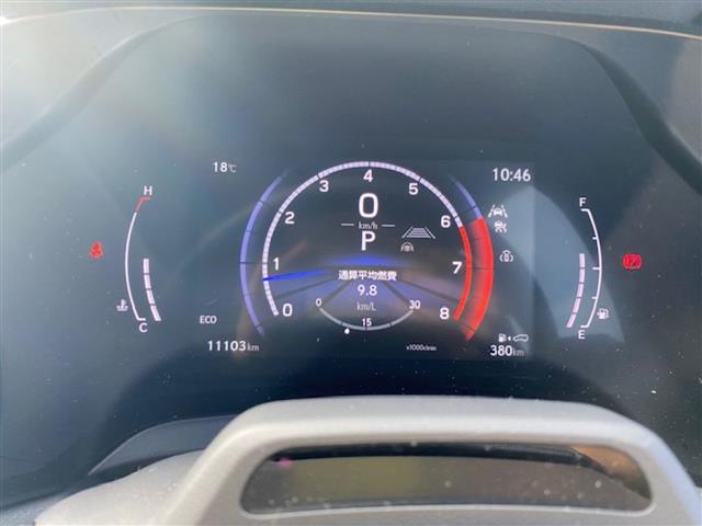 RX RX350 Fスポーツ ◇純正ナビ(AM/FM/BT)・フルセグTV◇プロアクティブドライビングアシスト◇レーンアシスト◇リアカメラディクション◇安心公社アシスト◇パーキングアシスト◇前席パワーシート◇ステアリングスイッチ(8枚目)