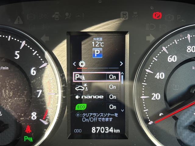 ヴェルファイア ２．５Ｚ　Ａエディション　ゴールデンアイズ　サンルーフ／アルパイン１１型ナビ／アルパイン１２．８型フリップダウンモニター／衝突軽減装置／クリアランスソナー／レーダークルーズコントロール／バックカメラ／電動パーキング／オートホールド／ＥＴＣ（17枚目）