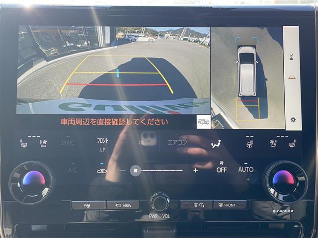 アルファード Z ◇純正ナビ(AM/FM/BT)・フルセグTV◇アラウンドビューモニター◇プリクラッシュセーフティ◇追従付きクルーズコントロール◇ロードサインアシスト◇(フロント/リアクロス)トラフィックアラート(6枚目)