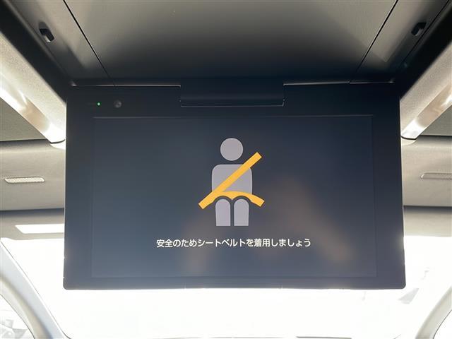 アルファード Z ◇純正ナビ(AM/FM/BT)・フルセグTV◇アラウンドビューモニター◇プリクラッシュセーフティ◇追従付きクルーズコントロール◇ロードサインアシスト◇(フロント/リアクロス)トラフィックアラート(20枚目)