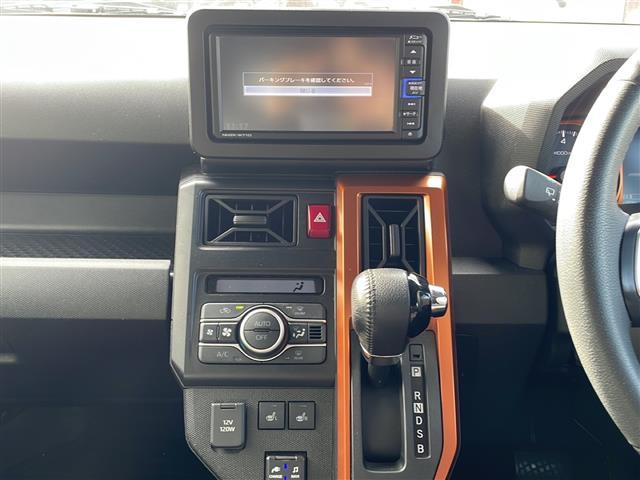 �C�ɂȂ�Ԃ͂܂��͂��C�ɓ���o�^�����肢�������܂��I