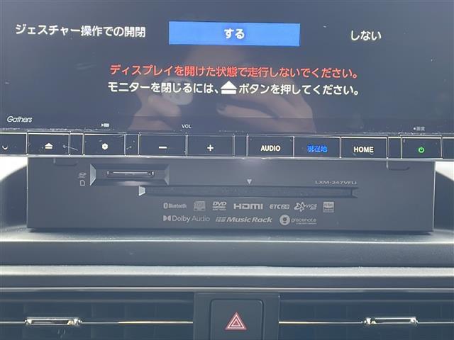 オデッセイハイブリッド ｅ：ＨＥＶアブソルート・ＥＸブラックエディション　ワンオーナー・純正ナビ・フルセグ・フリップダウン・全方位モニター・ホンダセンシング・ＢＳＭ・パワーバックドア・レザーシート・シートヒーター・パーキングアシスト・ＬＥＤ・ＥＴＣ（6枚目）