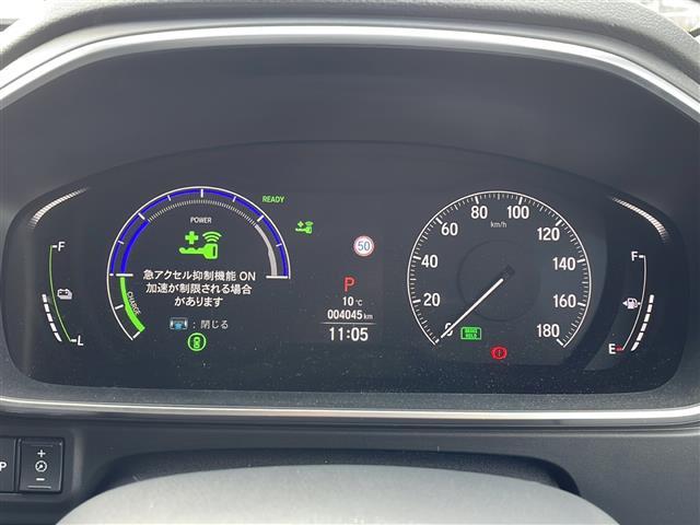 オデッセイハイブリッド ｅ：ＨＥＶアブソルート・ＥＸブラックエディション　ワンオーナー・純正ナビ・フルセグ・フリップダウン・全方位モニター・ホンダセンシング・ＢＳＭ・パワーバックドア・レザーシート・シートヒーター・パーキングアシスト・ＬＥＤ・ＥＴＣ（8枚目）