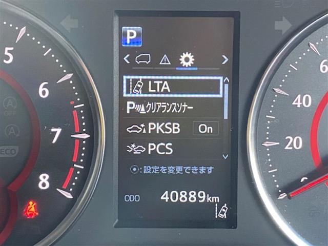 アルファード ２．５Ｓ　◇純正ナビ（ＡＭ／ＦＭ／ＢＴ／ＤＶＤ）・フルセグＴＶ◇バックカメラ◇追従付きクルーズコントロール◇クリアランスソナー◇レーンアシスト◇パーキングサポートブレーキ◇プリクラッシュセーフティ（8枚目）