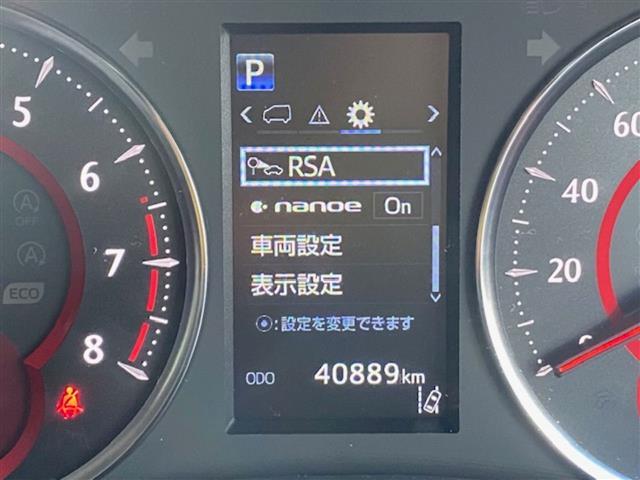 アルファード ２．５Ｓ　◇純正ナビ（ＡＭ／ＦＭ／ＢＴ／ＤＶＤ）・フルセグＴＶ◇バックカメラ◇追従付きクルーズコントロール◇クリアランスソナー◇レーンアシスト◇パーキングサポートブレーキ◇プリクラッシュセーフティ（9枚目）