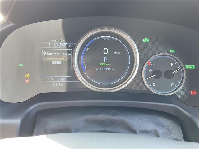 ＲＸ ＲＸ４５０ｈ　Ｆスポーツ　◇純正ナビ（ＡＭ／ＦＭ／ＢＴ／ＣＤ／ＤＶＤ）・フルセグＴＶ◇アラウンドビューモニター◇追従付きクルーズコントロール◇全席電動イス◇パドルシフト◇レーンアシスト◇シートヒーター◇シートクール（7枚目）