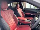 RX350 Fスポーツ ◇純正ナビ(AM/FM/BT)・フルセグTV◇プロアクティブドライビングアシスト◇レーンアシスト◇リアカメラディクション◇安心公社アシスト◇パーキングアシスト◇前席パワーシート◇ステアリングスイッチ(26枚目)