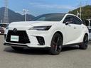 RX350 Fスポーツ ◇純正ナビ(AM/FM/BT)・フルセグTV◇プロアクティブドライビングアシスト◇レーンアシスト◇リアカメラディクション◇安心公社アシスト◇パーキングアシスト◇前席パワーシート◇ステアリングスイッチ(29枚目)