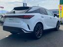 RX350 Fスポーツ ◇純正ナビ(AM/FM/BT)・フルセグTV◇プロアクティブドライビングアシスト◇レーンアシスト◇リアカメラディクション◇安心公社アシスト◇パーキングアシスト◇前席パワーシート◇ステアリングスイッチ(30枚目)