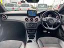 CLA180 シューティングブレーク スポーツ ◇純正ナビ(FM/BT/CD)・フルセグTV◇バックモニター◇クルーズコントロール◇ブラインドスポットモニター◇ステアリングスイッチ◇パドルシフト◇運転席パワーシート◇電動リアゲート(42枚目)