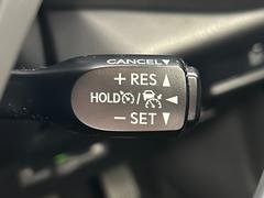 【レーダークルーズコントロール】アクセルを踏まなくても、設定した速度で走行できます！先行車との車間距離を適切に維持する追従走行の機能も有しています。機能には限界があるためご注意ください。 7