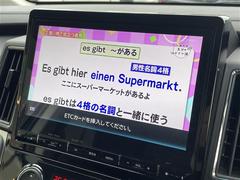 ◇【　オーディオ　】車内で音楽がお楽しみいただけます♪ 7