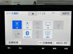 ◇【　オーディオ　】車内で音楽がお楽しみいただけます♪ 3