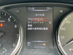 全国納車も可能です！全国展開のガリバーネットワークで、北海道から沖縄までどこでもご納車可能※です！詳細はお気軽にお問い合わせください！※車両運搬費がかかります。 7