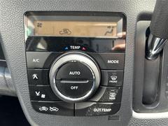 ◇【　オートエアコン　】車内温度を感知して自動で温度調整をしてくれるのでいつでも快適な車内空間を創り上げます！ 6