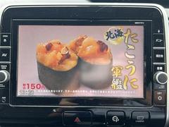 �¿��������ݾ��դ����ʢ���ʬ�ݾڡ��񻺼֤�Ǽ�ָ壳���͢���֤�Ǽ�ָ壱������ݾڴ��֤Ȥʤ�ޤ��ˡ�����¾Ĺ���ݾڡ�ͭ���ˤ⤴�Ѱդ��Ƥ���ޤ�����Ĺ���ݾڤ����ӤǤ����ξ�ˤϾ�郎�������ޤ��� 6