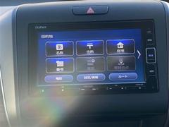 С롼פǤϼץ᡼׼ּ򤪼갷Ƥޤ󣴣Źޤκ߸ˤ椫餪ͤ˥ԥåΰƤޤ 4