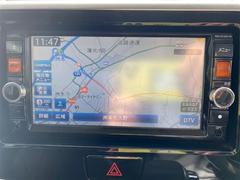 ����С����롼�פǤϼ��ץ᡼���������׼ּ�򤪼�갷�����Ƥ���ޤ��������󣴣���Ź�ޤκ߸ˤ��椫�餪���ͤ˥ԥå���ΰ������Ƥ��ޤ��� 4