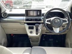 ٤ϥСκ߸ˤĺޤơͭ񤦸¤ޤ 2