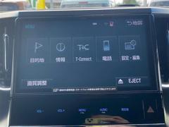 򢨤ʤɤäɽǰ¿󶡡ҴˤĴη̡֤ȽǤ줿ξϰŹޤԤʤäƤޤ졢Ǽֻ˽򤬤äˤϤβ˱ޤ 5