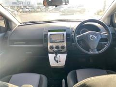 �����٤ϥ���С��κ߸ˤ���ĺ���ޤ��ơ�ͭ���񤦸�¤��ޤ��� 2