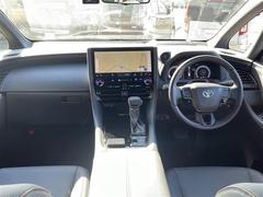 �����٤ϥ���С��κ߸ˤ���ĺ���ޤ��ơ�ͭ���񤦸�¤��ޤ��� 2