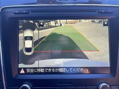 �¿��������ݾ��դ����ʢ���ʬ�ݾڡ��񻺼֤�Ǽ�ָ壳���͢���֤�Ǽ�ָ壱������ݾڴ��֤Ȥʤ�ޤ��ˡ�����¾Ĺ���ݾڡ�ͭ���ˤ⤴�Ѱդ��Ƥ���ޤ�����Ĺ���ݾڤ����ӤǤ����ξ�ˤϾ�郎�������ޤ��� 6