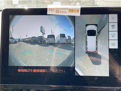 �¿��������ݾ��դ����ʢ���ʬ�ݾڡ��񻺼֤�Ǽ�ָ壳���͢���֤�Ǽ�ָ壱������ݾڴ��֤Ȥʤ�ޤ��ˡ�����¾Ĺ���ݾڡ�ͭ���ˤ⤴�Ѱդ��Ƥ���ޤ�����Ĺ���ݾڤ����ӤǤ����ξ�ˤϾ�郎�������ޤ��� 6