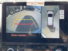 ����Ǽ�֤��ǽ�Ǥ�������Ÿ���Υ���С��ͥåȥ���ǡ��̳�ƻ���鲭��ޤǤɤ��Ǥ⤴Ǽ�ֲ�ǽ���Ǥ����ܺ٤Ϥ����ڤˤ��䤤��碌��������������ξ�����񤬤�����ޤ��� 7