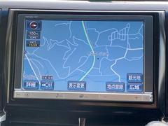 �¿��������ݾ��դ����ʢ���ʬ�ݾڡ��񻺼֤�Ǽ�ָ壳���͢���֤�Ǽ�ָ壱������ݾڴ��֤Ȥʤ�ޤ��ˡ�����¾Ĺ���ݾڡ�ͭ���ˤ⤴�Ѱդ��Ƥ���ޤ�����Ĺ���ݾڤ����ӤǤ����ξ�ˤϾ�郎�������ޤ��� 6