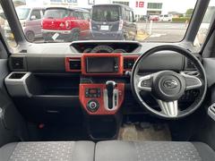 �����٤ϥ���С��κ߸ˤ���ĺ���ޤ��ơ�ͭ���񤦸�¤��ޤ��� 2