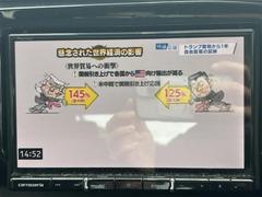 ���ڤ��䤤��碌���������ۼ̿������Ƥ˴ؤ��Ƥ䤪����޹����ޤǤ�ή��ʤɤ��������������������������ޤ����餪���ڤ˥���С�Ź�ޤޤǤ��䤤��碌���������� 5