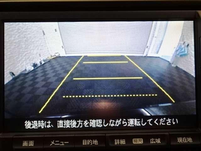XL インターナビセレクト(11枚目)