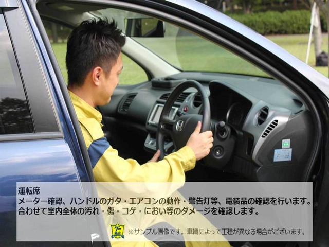 e:HEVネス ワンオーナー 純正ナビ リアカメラ ETC エアバッグ 記録簿 アイドリングストップ LED アルミホイール CD メモリーナビ ナビ スマートキー ETC サイドカーテンエアバック オートエアコン(35枚目)