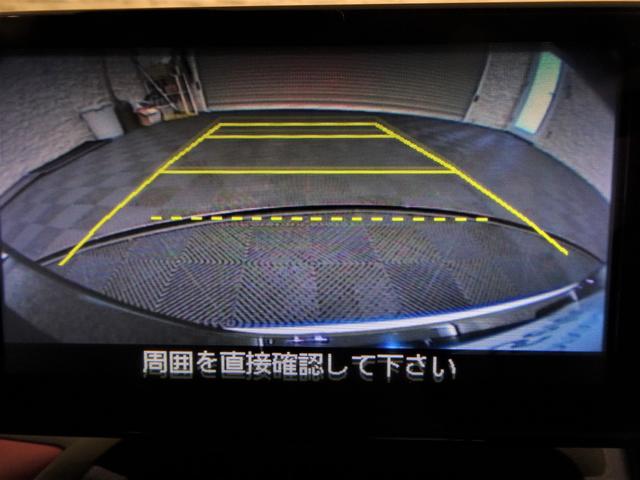 Ｓ６６０ モデューロＸ　Ｒカメラ　シートヒーター　禁煙車　ドラレコ　１オーナー　ＥＴＣ車載器　クルーズコントロール　ＶＳＡ　スマートキー＆プッシュスタート　スマートシティーブレーキ　ブルートゥース　ＬＥＤヘッドライ　ターボ車（16枚目）