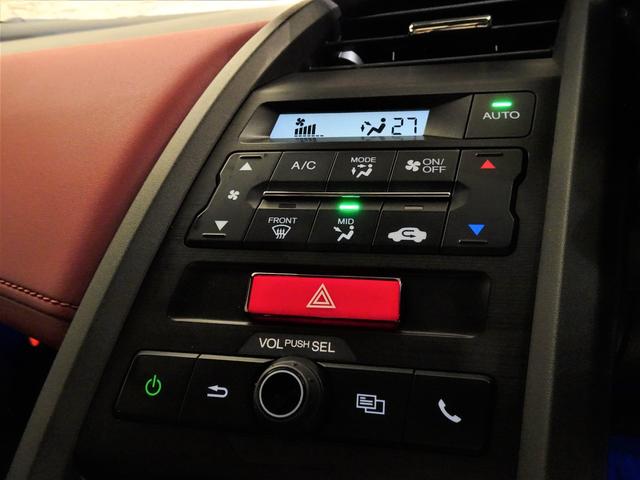 Ｓ６６０ モデューロＸ　Ｒカメラ　シートヒーター　禁煙車　ドラレコ　１オーナー　ＥＴＣ車載器　クルーズコントロール　ＶＳＡ　スマートキー＆プッシュスタート　スマートシティーブレーキ　ブルートゥース　ＬＥＤヘッドライ　ターボ車（20枚目）