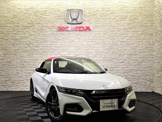 Ｓ６６０ モデューロＸ　Ｒカメラ　シートヒーター　禁煙車　ドラレコ　１オーナー　ＥＴＣ車載器　クルーズコントロール　ＶＳＡ　スマートキー＆プッシュスタート　スマートシティーブレーキ　ブルートゥース　ＬＥＤヘッドライ　ターボ車（22枚目）
