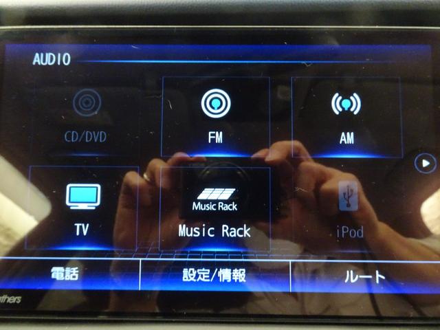 フィット ｅ：ＨＥＶクロスター　新品タイヤ　レーダーブレーキ　禁煙　スマ－トキ－　Ｂｌｕｅｔｏｏｔｈオーディオ　ＬＥＤヘッド　リアカメラ　サイドカーテンエアバック　コーナーソナー　レーンアシスト　ドラレコ　メモリーナビ　ＥＴＣ（18枚目）