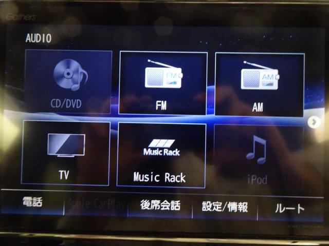 Ｎ－ＢＯＸカスタム Ｇ・ＥＸターボホンダセンシング　Ｒカメ　禁煙　前後誤発進抑制機能　ブルートゥースオーディオ　ＵＳＢ接続　サイドエアバッグ　ナビＴＶ　スマキー　ＬＥＤライト　地デジ　ＤＶＤ再生可　アダプティブＣＣ　両パワースライドドア　ＥＴＣ装備（17枚目）