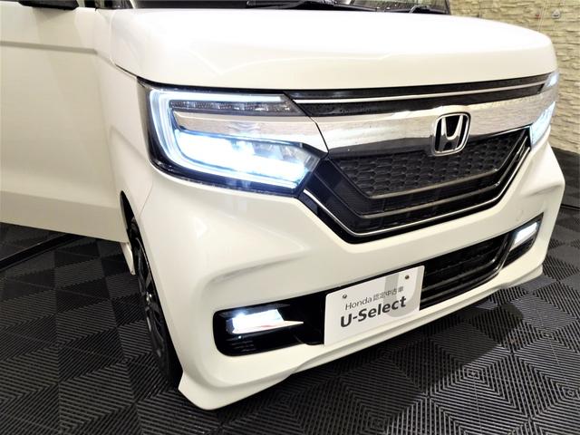 Ｎ－ＢＯＸカスタム Ｇ・Ｌホンダセンシング　禁煙　純正８ｉｎｃｈナビＴＶ　純正ドラレコ前後　ＥＴＣ　ＬＥＤ　リアカメラ　Ｂｌｕｅｔｏｏｔｈ　衝突軽減Ｂ　ＶＳＡ　サイドエアバック　片側パワスラ　シートヒーター　クルコン　スマートキー　純正ＡＷ（7枚目）