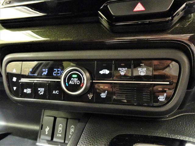 Ｎ－ＢＯＸカスタム Ｇ・Ｌホンダセンシング　禁煙　純正８ｉｎｃｈナビＴＶ　純正ドラレコ前後　ＥＴＣ　ＬＥＤ　リアカメラ　Ｂｌｕｅｔｏｏｔｈ　衝突軽減Ｂ　ＶＳＡ　サイドエアバック　片側パワスラ　シートヒーター　クルコン　スマートキー　純正ＡＷ（22枚目）