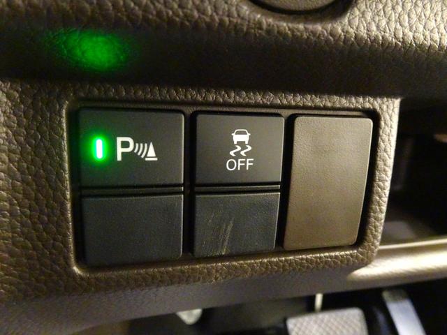 N-BOX L 禁煙 純正8incナビTV 純正ドラレコ前後 LED リアカメラ Bluetooth 衝突軽減B VSA サイドエアバック 両側パワスラ シートヒーター パーキングセンサー クルーズコントロール PW(5枚目)