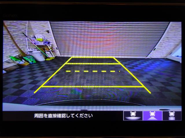 N-BOX L 禁煙 純正8incナビTV 純正ドラレコ前後 LED リアカメラ Bluetooth 衝突軽減B VSA サイドエアバック 両側パワスラ シートヒーター パーキングセンサー クルーズコントロール PW(18枚目)