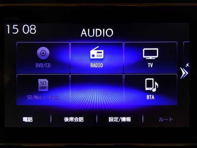 N-BOX L 禁煙 純正8incナビTV 純正ドラレコ前後 LED リアカメラ Bluetooth 衝突軽減B VSA サイドエアバック 両側パワスラ シートヒーター パーキングセンサー クルーズコントロール PW(20枚目)